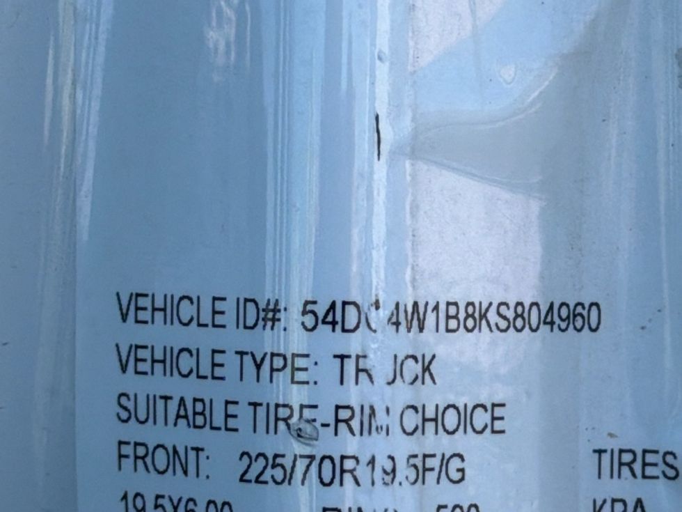 Light Duty Box Truck-Light and Medium Duty Trucks-Isuzu-2019-NPR EFI-West Fargo-ND-194,603\n\t\tmiles-$ 20,250 - Image 25